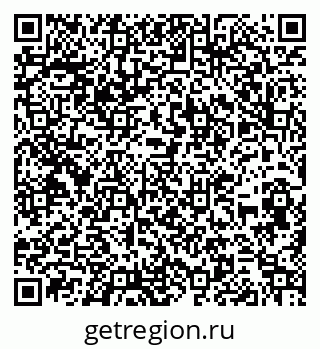 79262854723