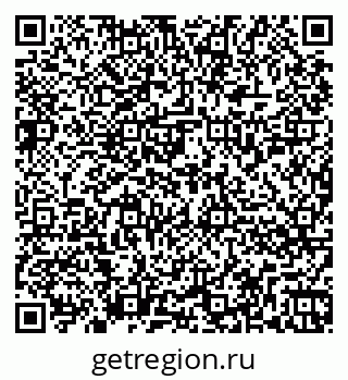 79262854738