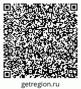 79262854847