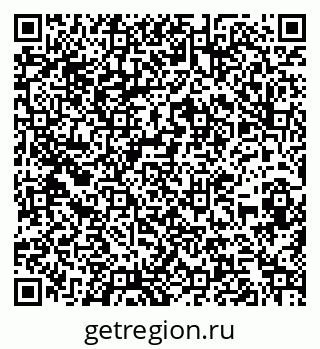79262854856