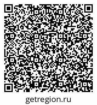 79263019900