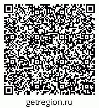 79263020000