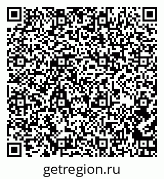79263020016