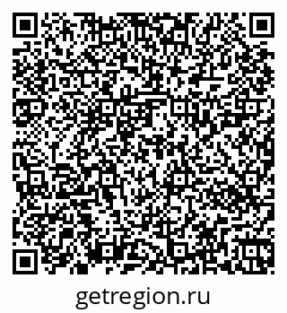 79263020049