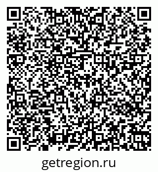 79263020096