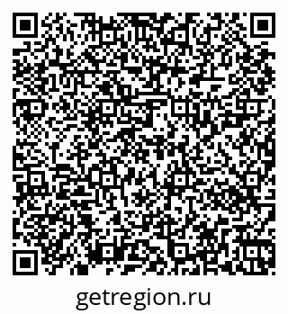 79263020122