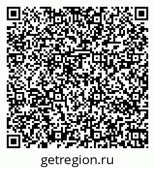 79263020143