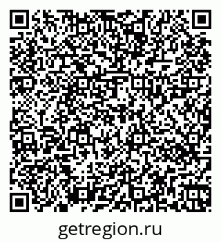 79263020179