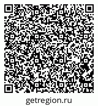 79263020192