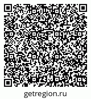 79263020230