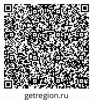 79263020242