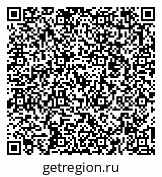79263020252