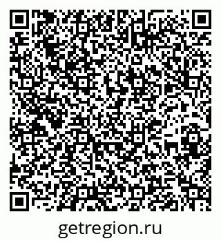 79263020260