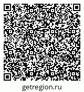 79263020480