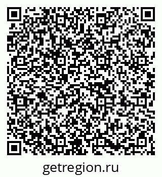 79263020873