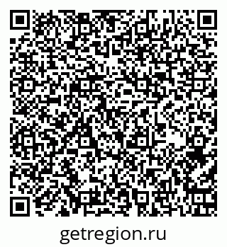 79263021538