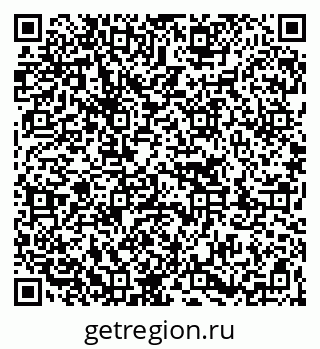 79263021700