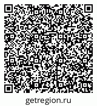 79263023004