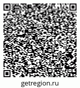 79263023870