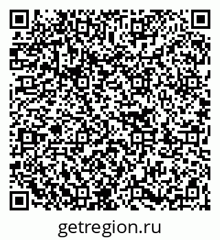 79263023900