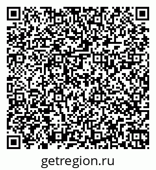 79263025194