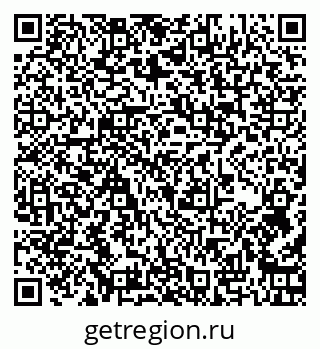 79263027900