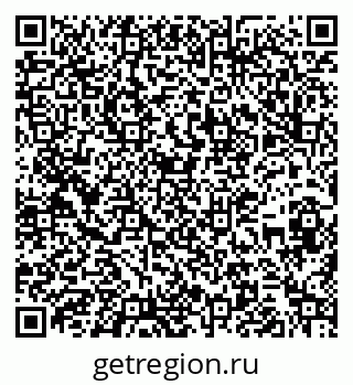 79263030070