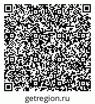 79263030145