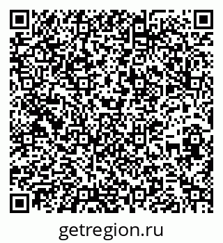 79263030490