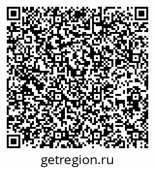 79263030784