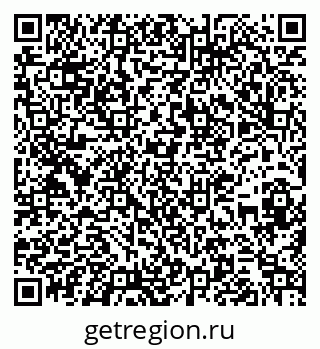 79263030873