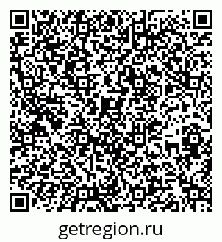 79263030900