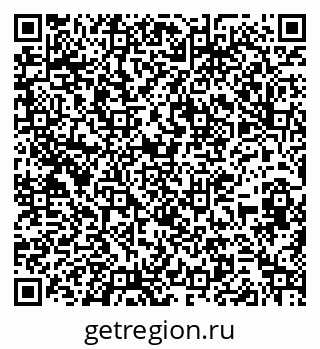 79263031900