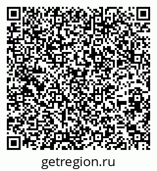 79263031945