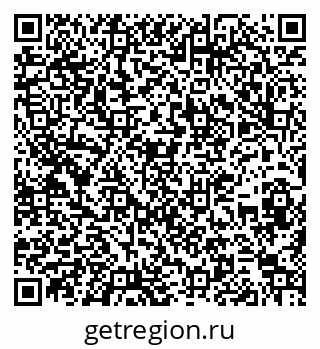 79263032025