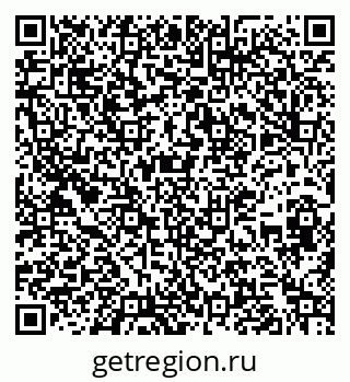 79263032170
