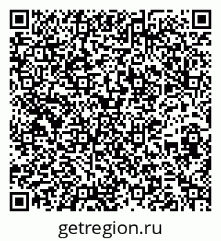 79263032450