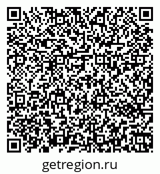 79263032500