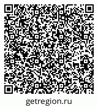 79263032900