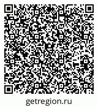 79263033990