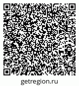 79263034000