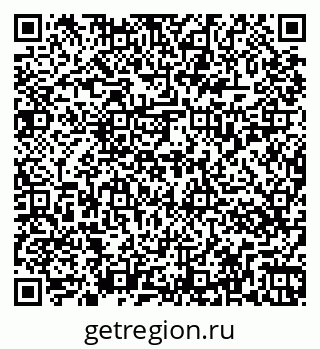 79263037300