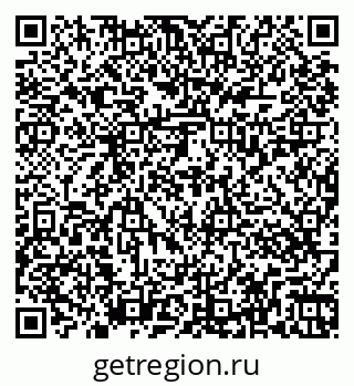 79263037900