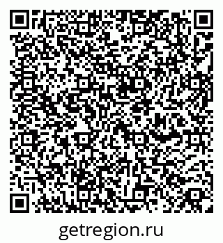 79263042020