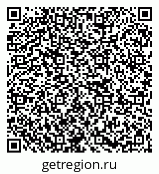 79263043175
