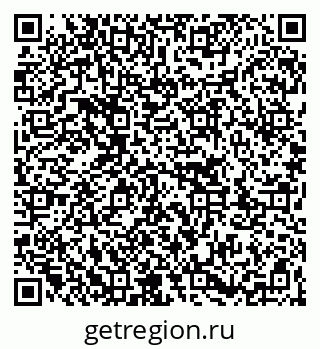 79263043200