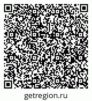 79263043523