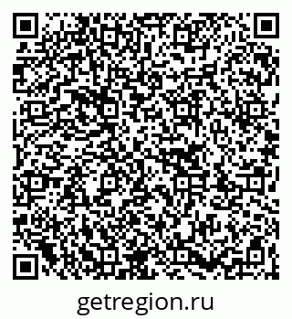 79263043530