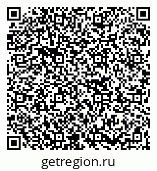 79263043532