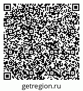 79263043690